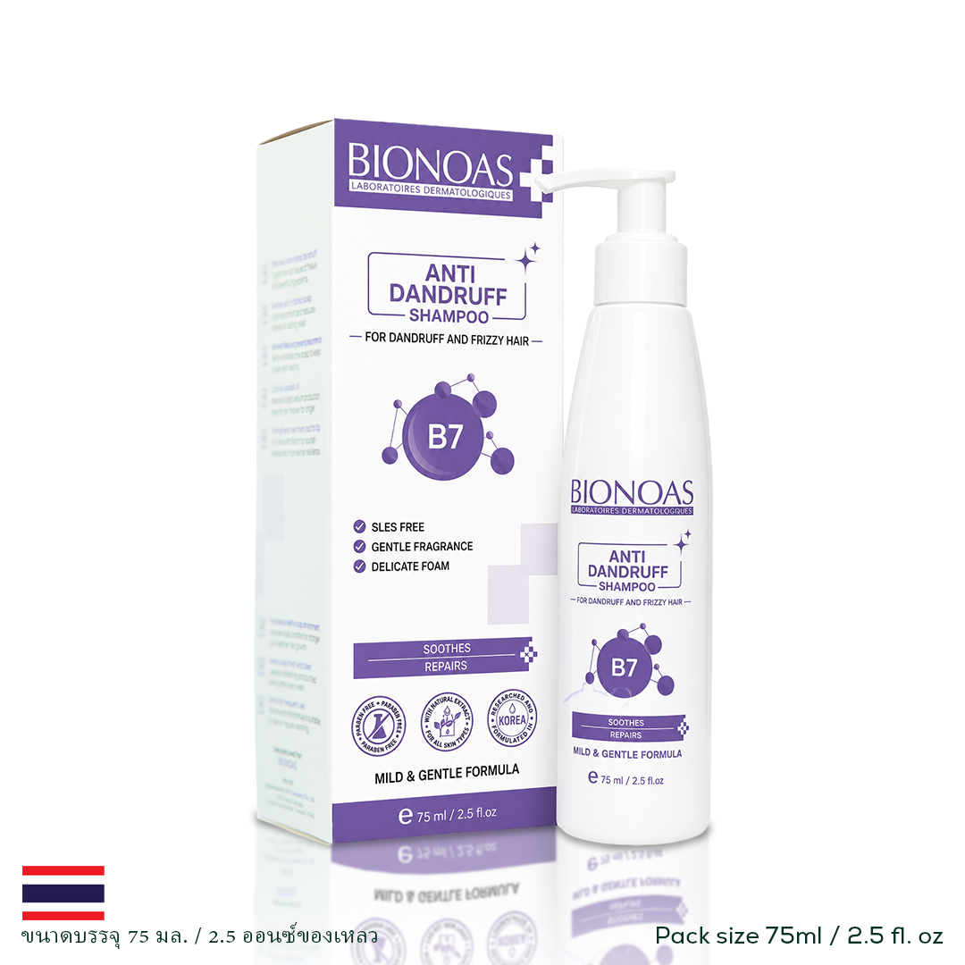 Bionoas Anti-Dandruff Shampoo